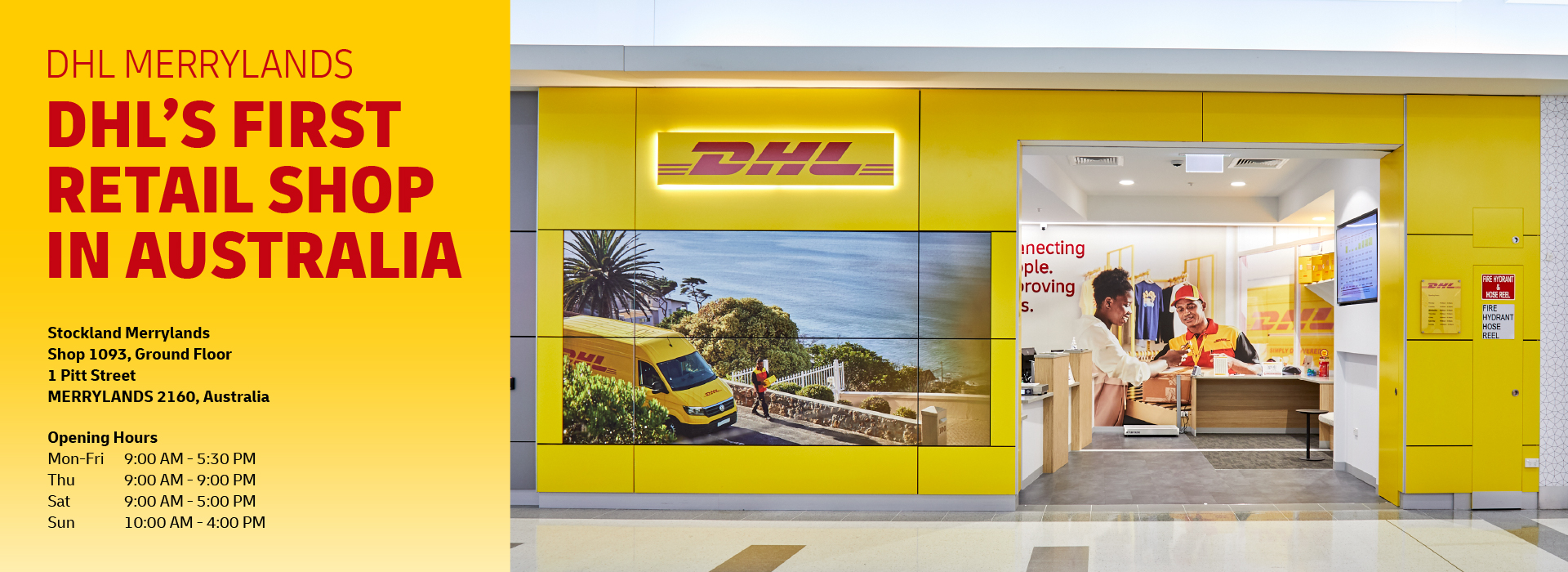 DHL Retail Webiste