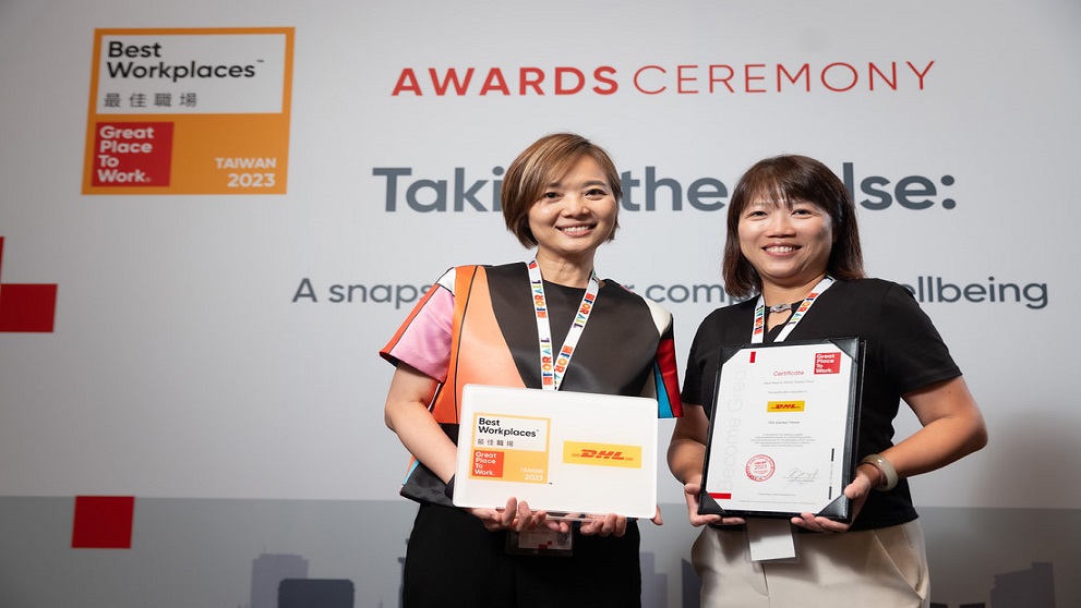 DHL Express Taiwan 蟬聯Best Workplaces in Taiwan台灣最佳職場冠軍